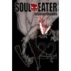 Soul Eater, Vol. 22: Volume 22
