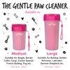 BUGALUGS Bugalugs Dog Paw Cleaner Paw Washers For Dogs. A