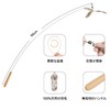 FUKUMARU Cat Toy Replacement Bell and Feather Set
