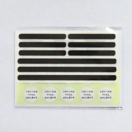 GRIPLUS Ultra Thin, Strong Anti-Slip Sticker, Slim Mini Size (1, Black)