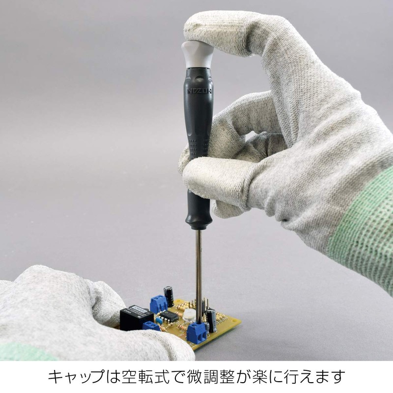 Hozan D-91-00 ESD Precision Screwdriver (+) No. 00 mm