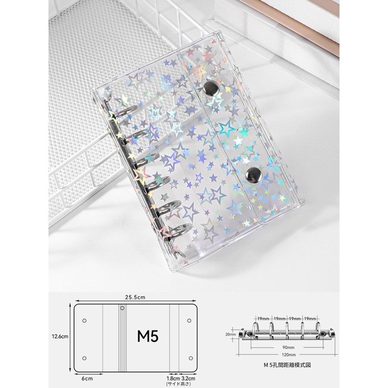 REYLNXR Seal Pad, Clear, Laser Star, PVC, M5 Size, Tri-fold,