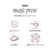 DASHING DIVA Magic Press Melting Caramel Nail 30 Tips