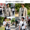 Vasemouh Smartphone Strap, Pouch, Shoulder Strap, Neck, Wallet Included, Adjustable