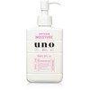 UNO Skin Serum Moisturizing Serum for Men Face Care Push