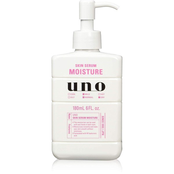UNO Skin Serum Moisturizing Serum for Men Face Care Push Type 6.1 fl oz (180 ml)