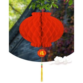 Chinese Lanterns, Diameter 9.8 inches (25 cm), Set of 20, Red Lanterns, Paper Lanterns, Paper Lanterns, Chinese Traditional, Lanterns, Festivals, Indoor & Outdoor, Shops, Stores, Lunar New Year, New Year, Decoration, Decoration