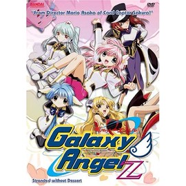 Galaxy Angel Z: V.3 Stranded without Dessert (ep.13-18)