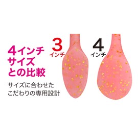 DUO Beach Walker Howlshad 3in #S004 Pink Glow