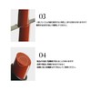 Coralhaze Volumizing Fondue Lip (W04 Aware) 0.07 oz (2 g)
