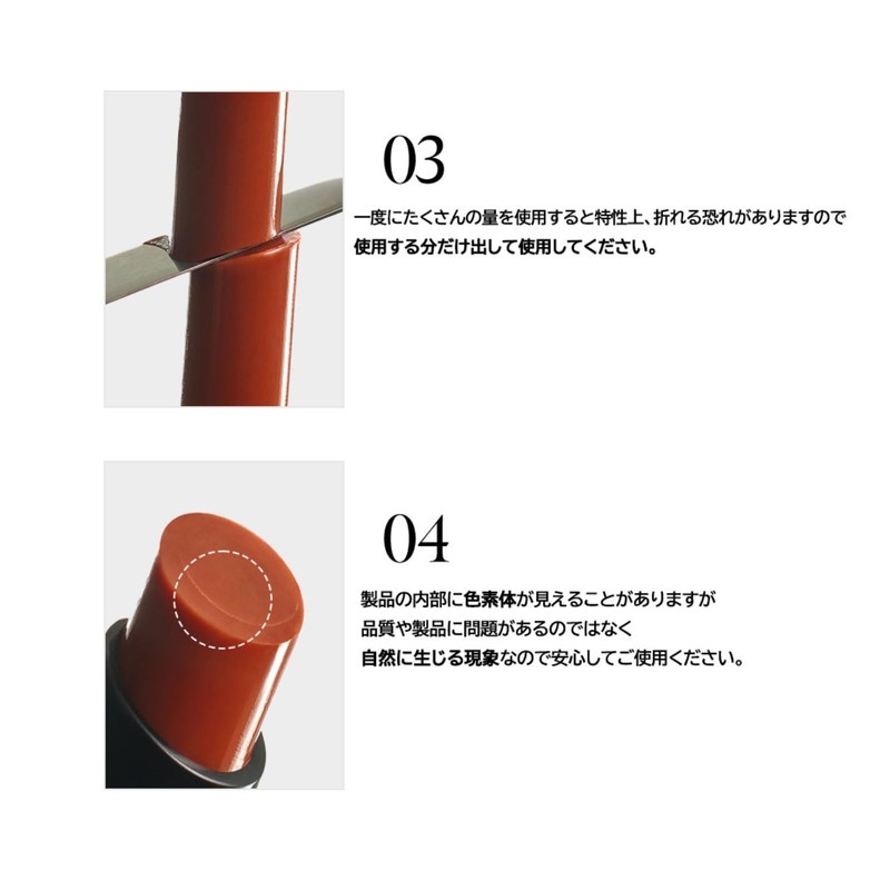 Coralhaze Volumizing Fondue Lip (W04 Aware) 0.07 oz (2 g)