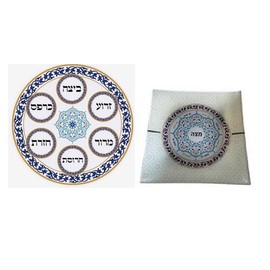 Ayuni Gifts of the World Orignal Painted Glass Passover Seder Plate with Matching Matzah Serving Platter (Mandala)