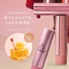 3CE Greasy Lip Glow Salty Sweet Lipstick