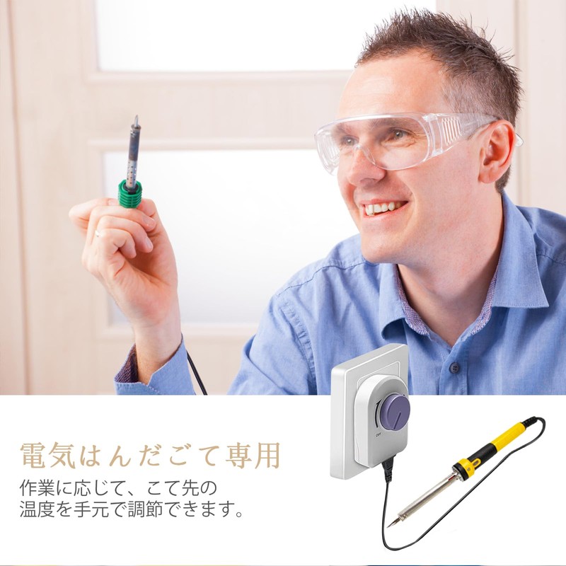 Billichodo Speed Controller, Dimmer Switch, Temperature Control, Electric Soldering Iron