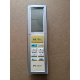 Daikin ARC456A21 Air Conditioner Remote Control