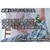 Piece of peace product Nursing Mittens, Gloves, Prevents Self-injury and