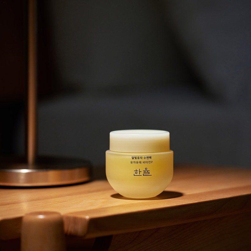 Hanyul Moonlight Yuja Sleeping Mask 70ml / Low-Irritation, Vitamin Sleeping