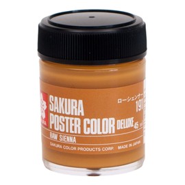 Sakura Crepas PWD45ML#191 Paint Poster Color DX 1.6 fl oz (45 ml) Roshenner