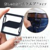 Earth Small Cap, Carabiner, S-Shaped Clip, Hat, Sit, Backpack, Bag,
