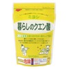 kurashi no citric acid 330g