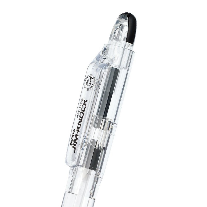 ゼブラ 油性ボールペン ジムノック 0.7 赤 5本 P-KRB-100-R5