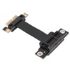 PCIE Extension Cable Bilateral Protection Strip Low Loss Good Stability