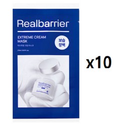 Realbarrier Real Barrier/Extreme/Cream/Mask/Skin Care/School/Airport