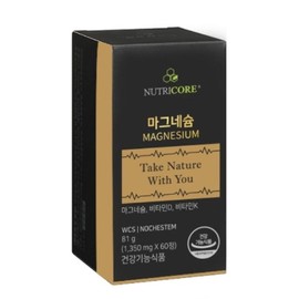 Nutricore Magnesium 1350mg x 60 tablets (2) / 뉴트리코어 마그네슘 1350mg x 60정 2개