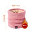 Fourfivesix Haru Knit Neck Warmer, Winter, Thick, Fluffy, Fleece Lining,