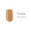 flicka nail arts FG-s012 Poodle