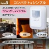 Motion Sensor Light, Outlet, Brightness Adjustment Function (10 Levels), Footlight,