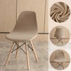 Eames Shell Chair Cover, Chair Cover, Fits Northern Europe, Washable,