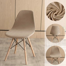 Eames Shell Chair Cover, Chair Cover, Fits Northern Europe, Washable, Velvet Material (Gray (Pack of 2)