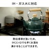 Iris Plaza CTN-1.6K.SB Kettle, Induction Compatible, Smoke Blue, 1.6 L.,