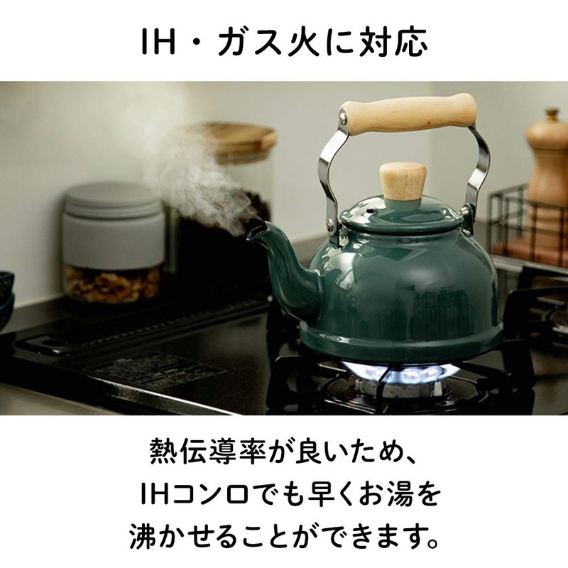 Iris Plaza CTN-1.6K.SB Kettle, Induction Compatible, Smoke Blue, 1.6 L.,