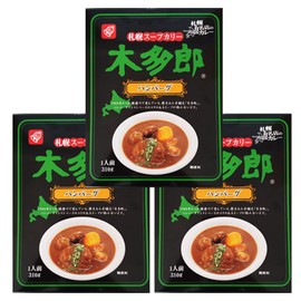Sapporo Soup Curry, Kitaro, Soup Curry, Bell Food, Kitaro Soup Curry, Hokkaido, Sapporo Soup Curry, Kitaro Curry, Hamburg, Soup Curry, 1 x 3, Sapporo Famous Restaurant Curry, Hamburg, Retort, Room