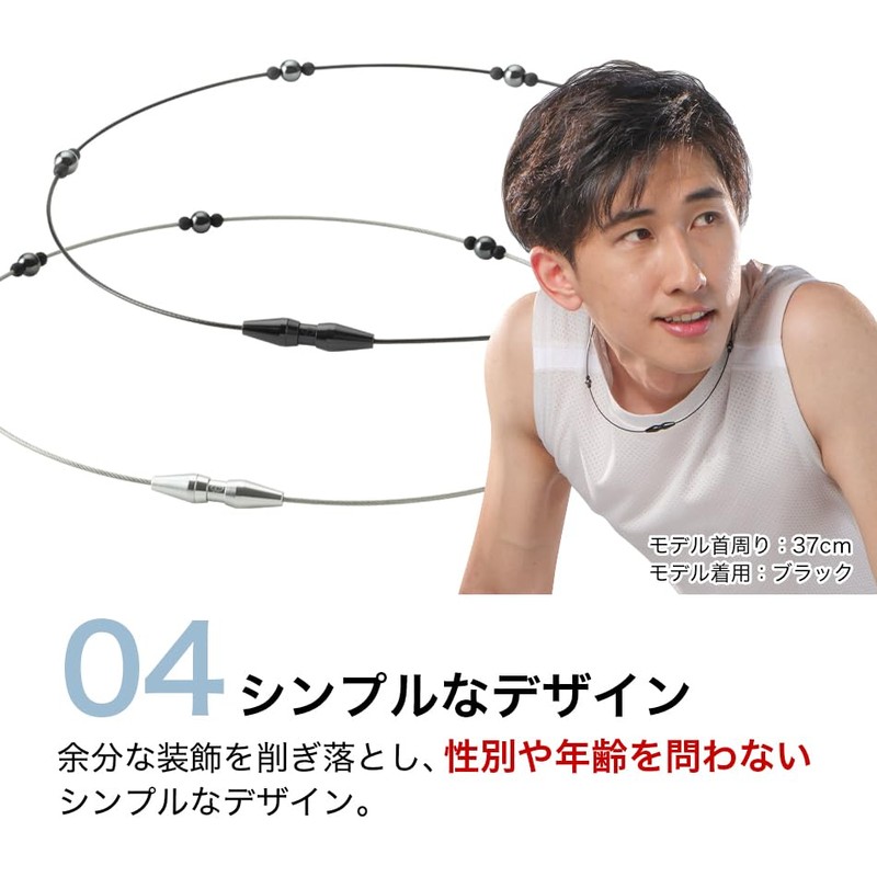 phiten(ファイテン) RAKUWA 磁気 ネックレス EXTREME ステーション シルバー 50cm 【肩こり】【首こり】【こり改善】【こり緩和】【肩こり解消グッズ】【血行改善】