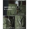 KeyUnity KM00 Keychain Belt Key Holder with Key Ring Belt