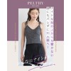 Percy PELTHY Reset Corset, Waist Cincher, Corset, Tummy Tightening, Shapewear,