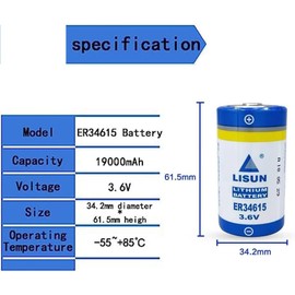 Meewellvetry 2-Pack ER34615 3.6v 19000mah Size D Lithium Battery for CNC Machine Tool Programmer.