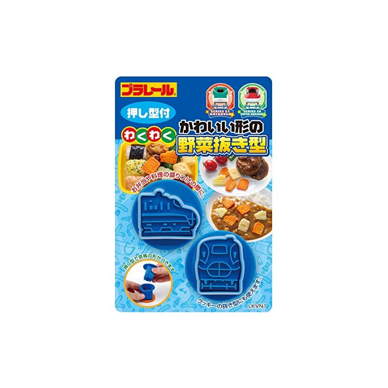 Character Vegetable Cutter