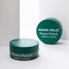 maniaholic [1+1] Mania Holic Nose Patch Blackhead Dissolving Sebum Removal