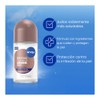 NIVEA ROLL-ON DERMA CONTROL CLINICAL 50ML