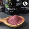 Organic Black Currant Powder from Freeze Dried Black Currants -