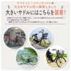 Bicycle Saddle Cover, Saddle Cover, Cushion, Painless, Large Saddle, Made