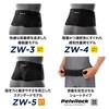 ZAMST 383704 ZW-7 Lower Back Supporter Belt, General Sports, LL