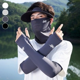 Summer Essential Cooling Daily Arm Sleeves & Mask Set Outdoor Black 2ea