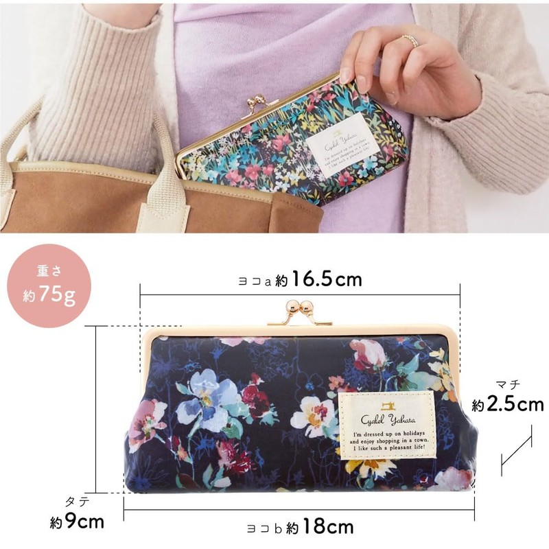 Cyalel Yahata Women's Eyeglass Case, Eyeglass Case, with LC Pocket,