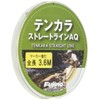 Fujino K-35 Tenkara Straight Line AQ 9.8 ft (3.6 m),