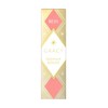 Integrate Gracie BE01 Premium Rouge Lipstick, Unscented, Pure Beige, 0.1